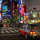 Tráfico en una calle de Tokio. Foto: tokyoform / Flickr, bajo licencia Creative Commons.